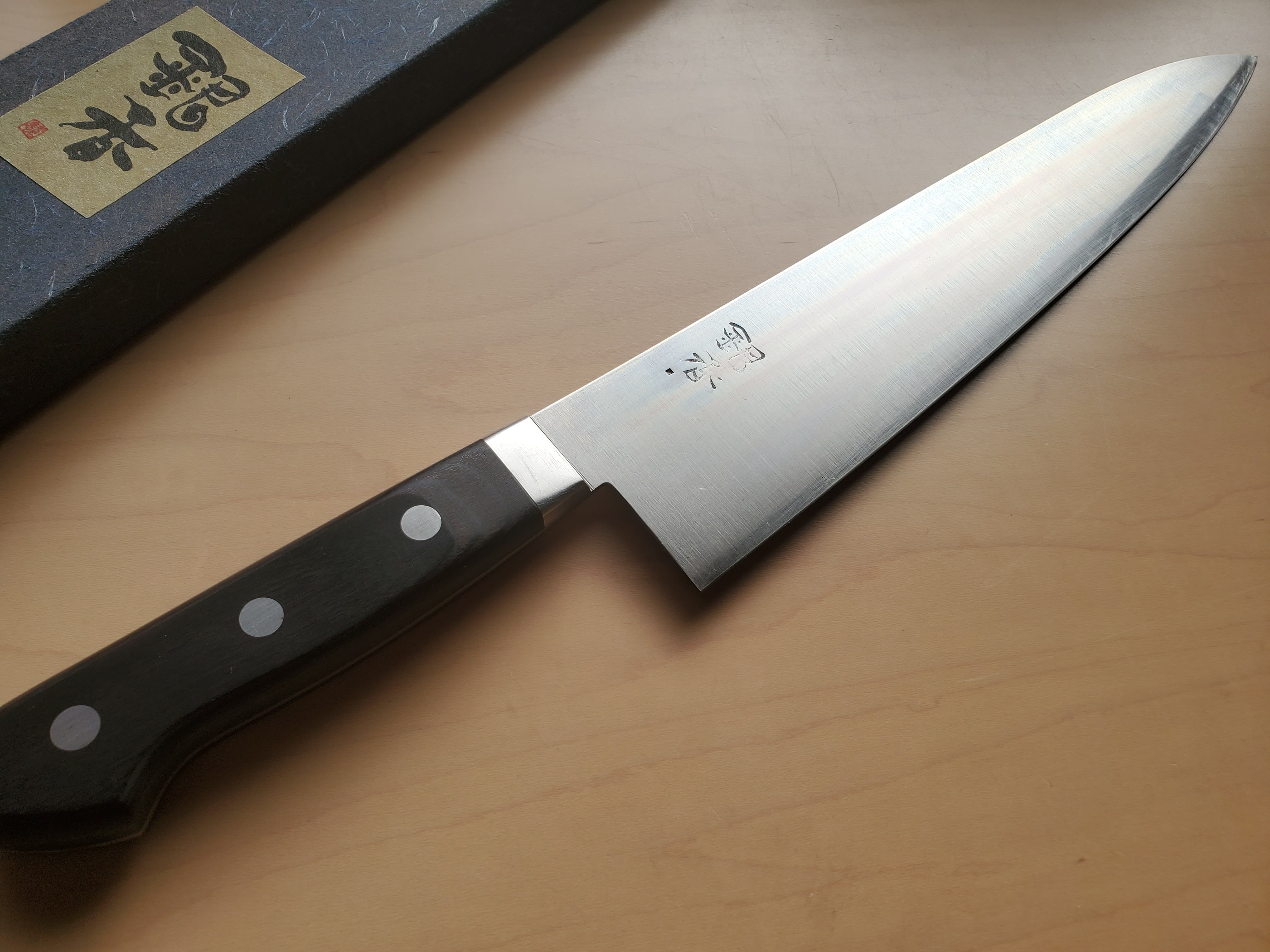 包丁屋 とぎとかじ