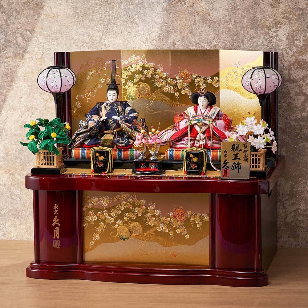 雛人形｜久月 収納飾り｜収納タイプ｜インテリア ｜桃の節句