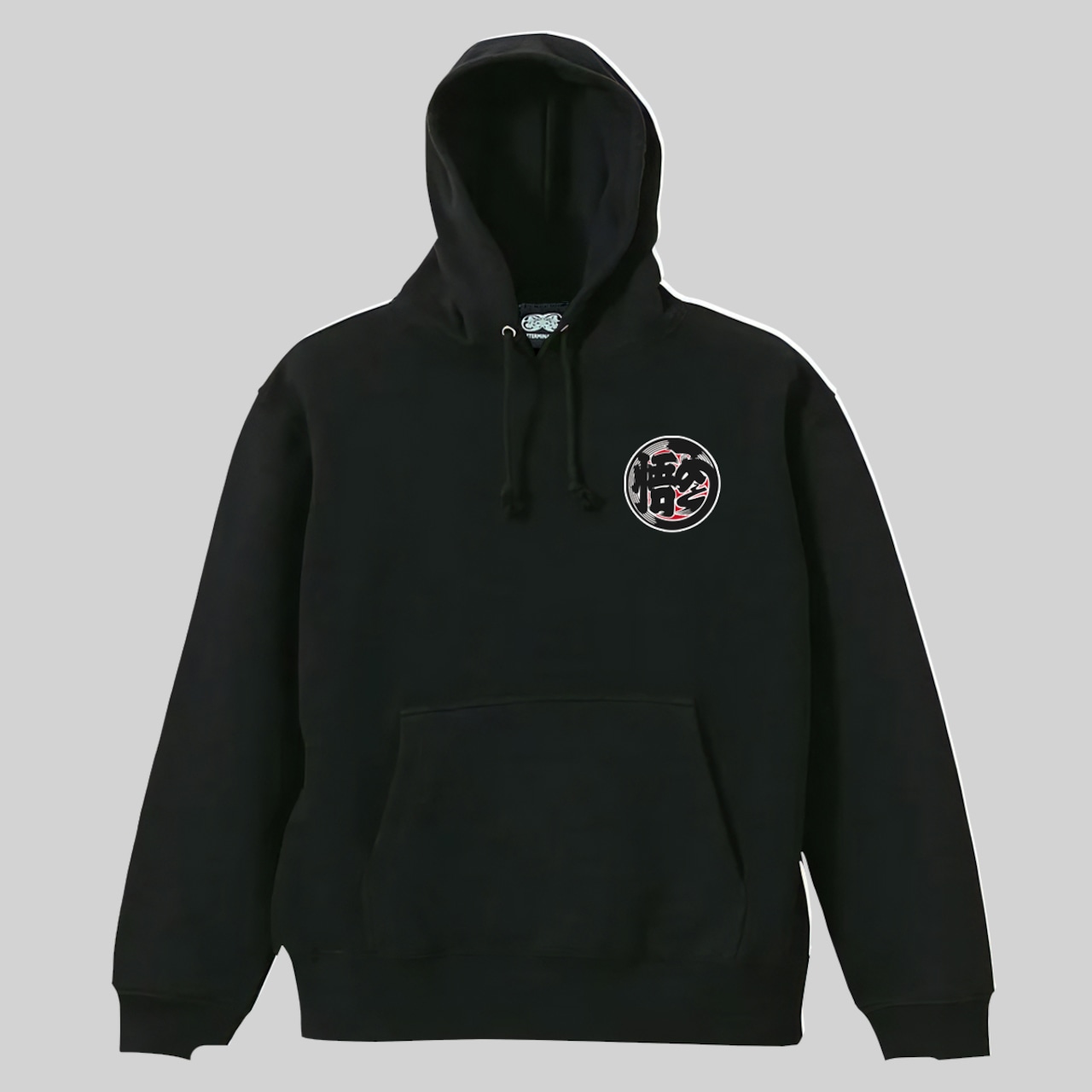 DeterminationHoodie【TIKTOK】