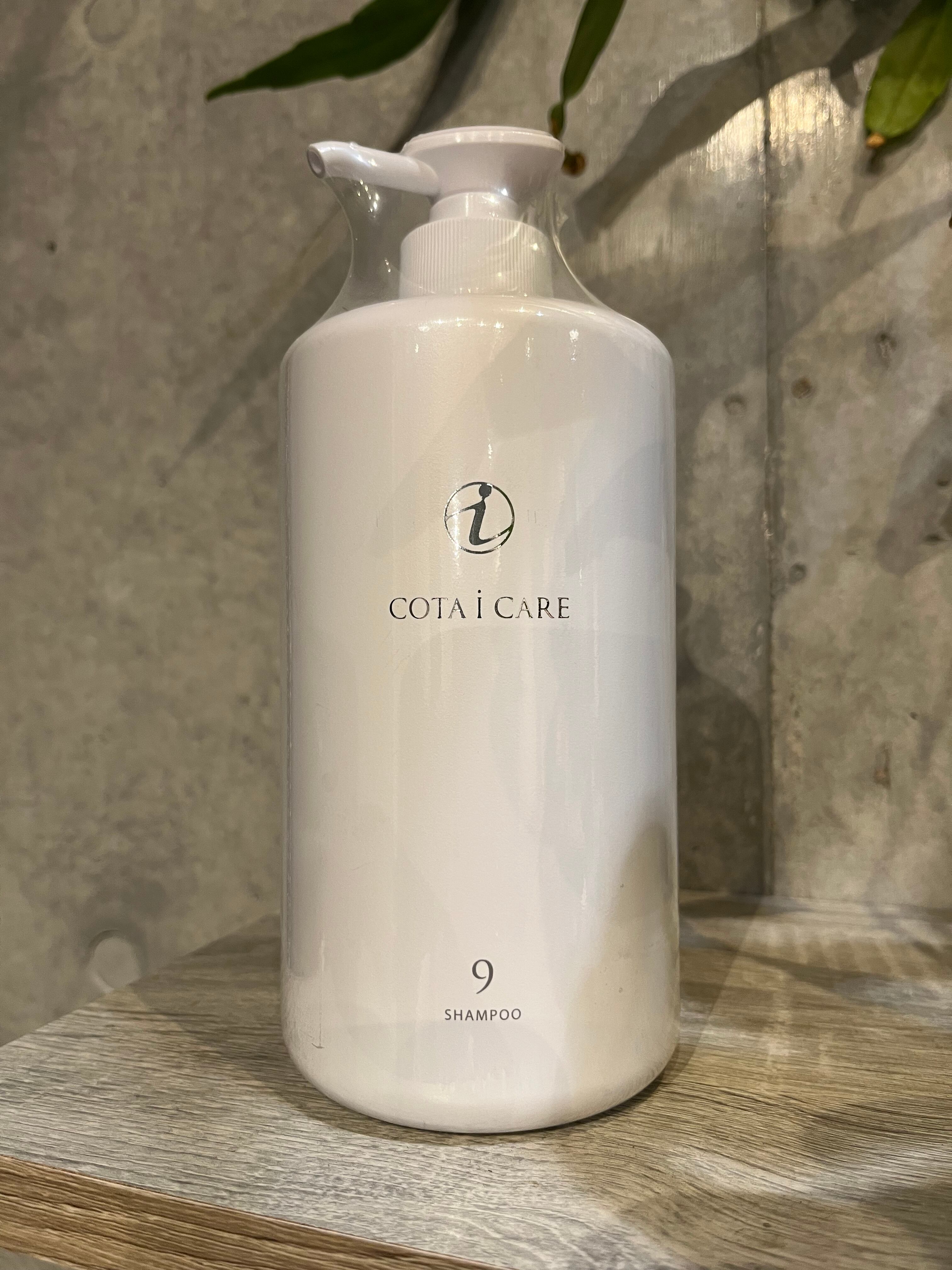 エステシモ セルサート ミライン シャンプー & トリートメント 1000ml セルサート ミライン シャンプー