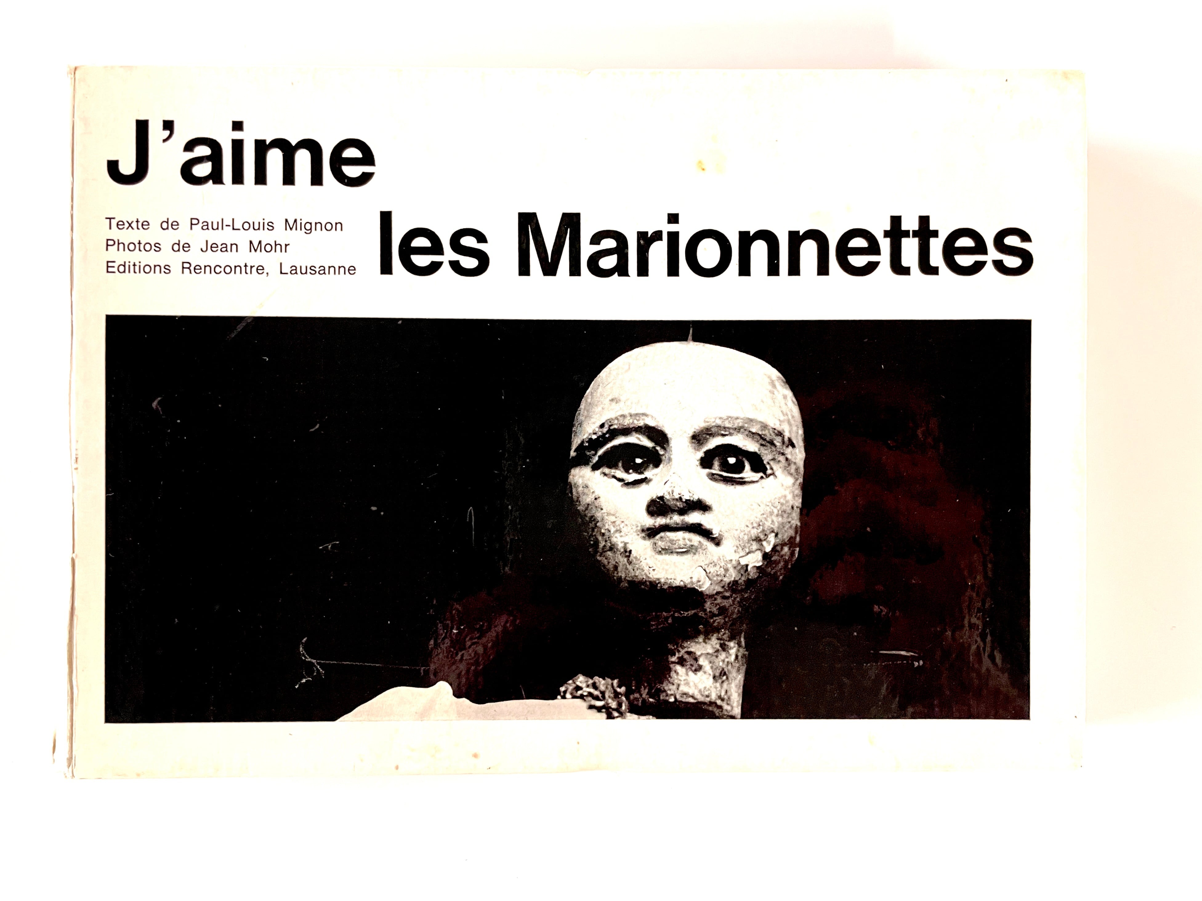 STUDIO VOICE ／ vol.271 - 1998年7月号 特集: MARTIN MARGIELA