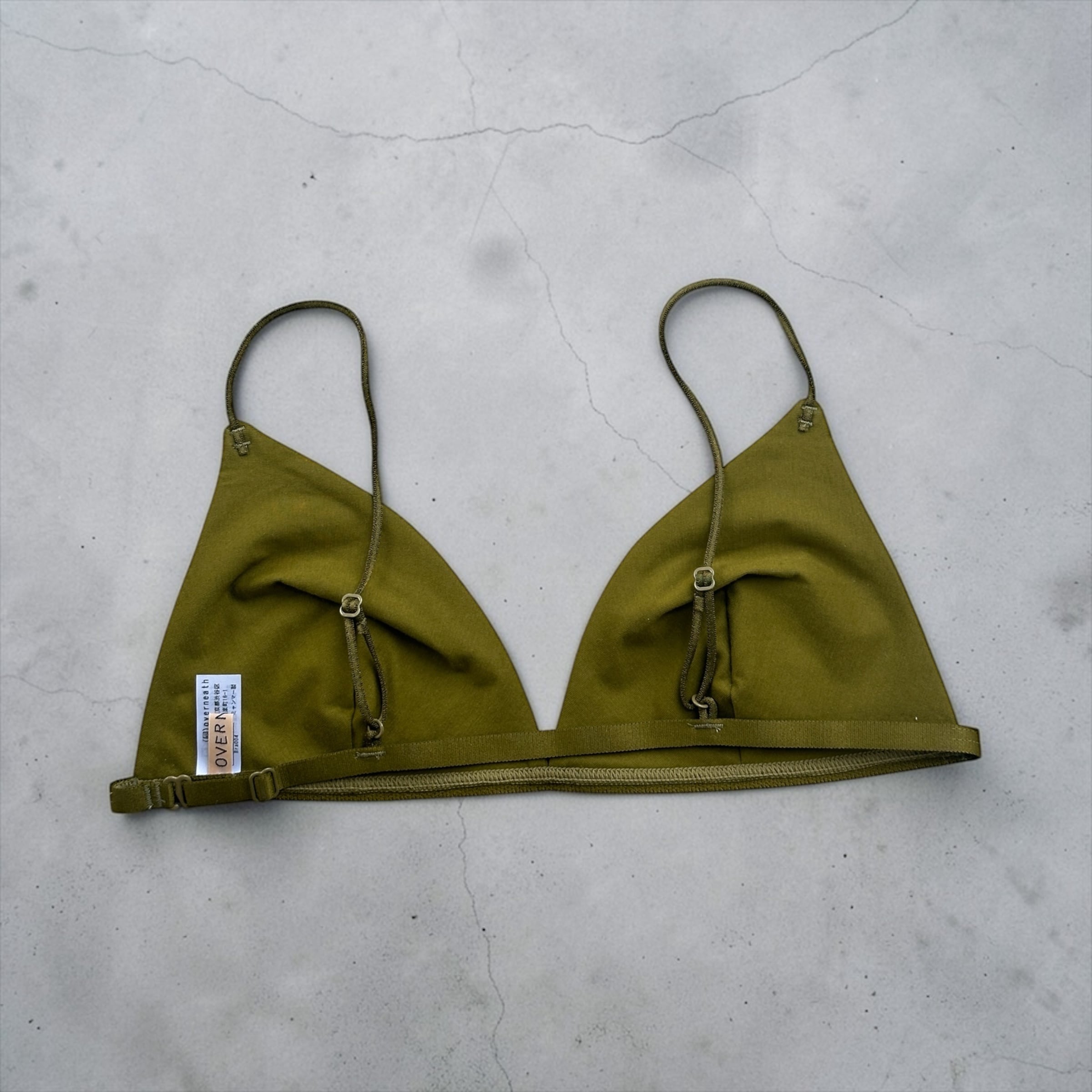 OVERNEATH  [SMOOTH BRA]