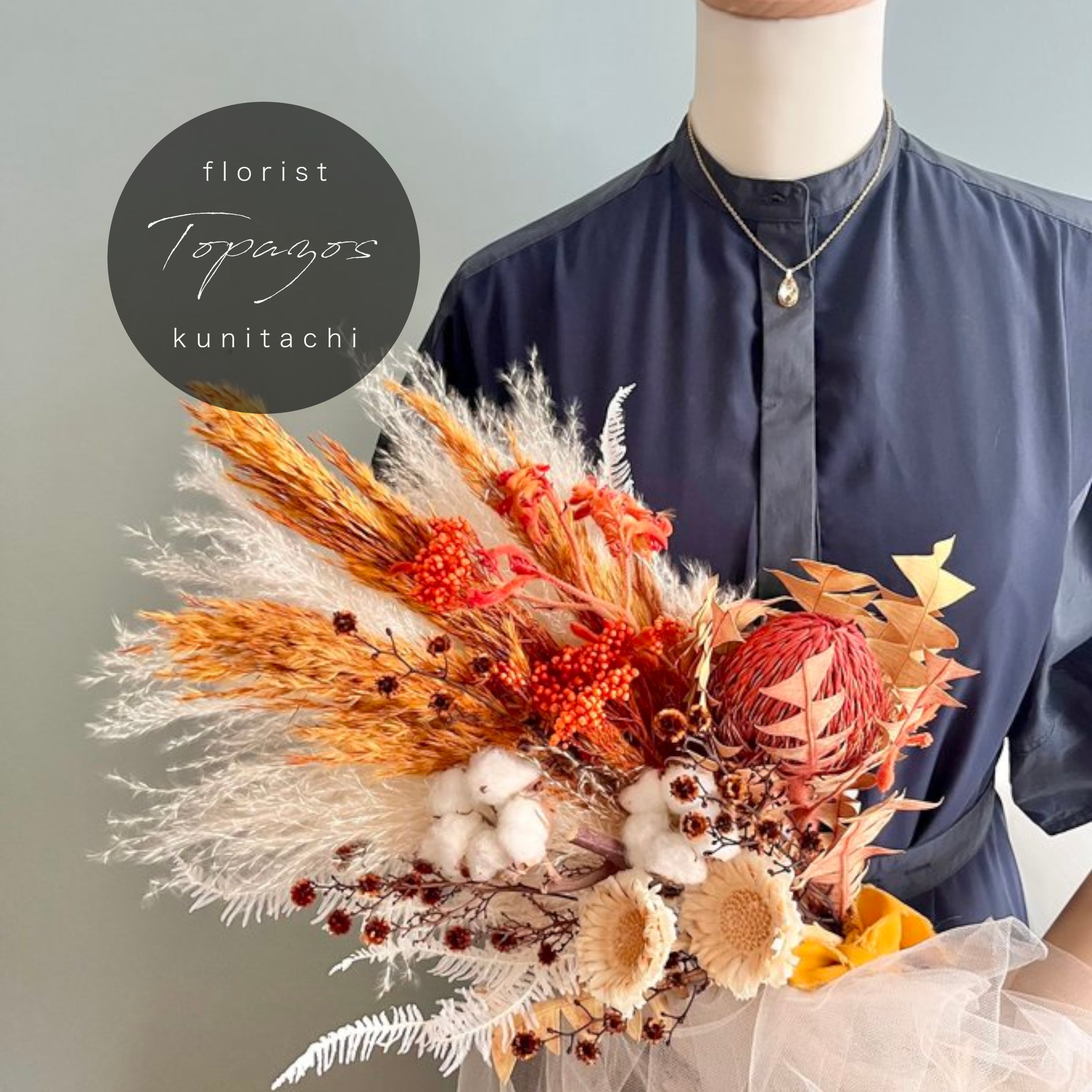 2025新作　 鮮やかな橙色のロングスワッグ（ブーケ） L L 2025新作 鮮やかな橙色のロングスワッグ（ブーケ） L L スワッグ