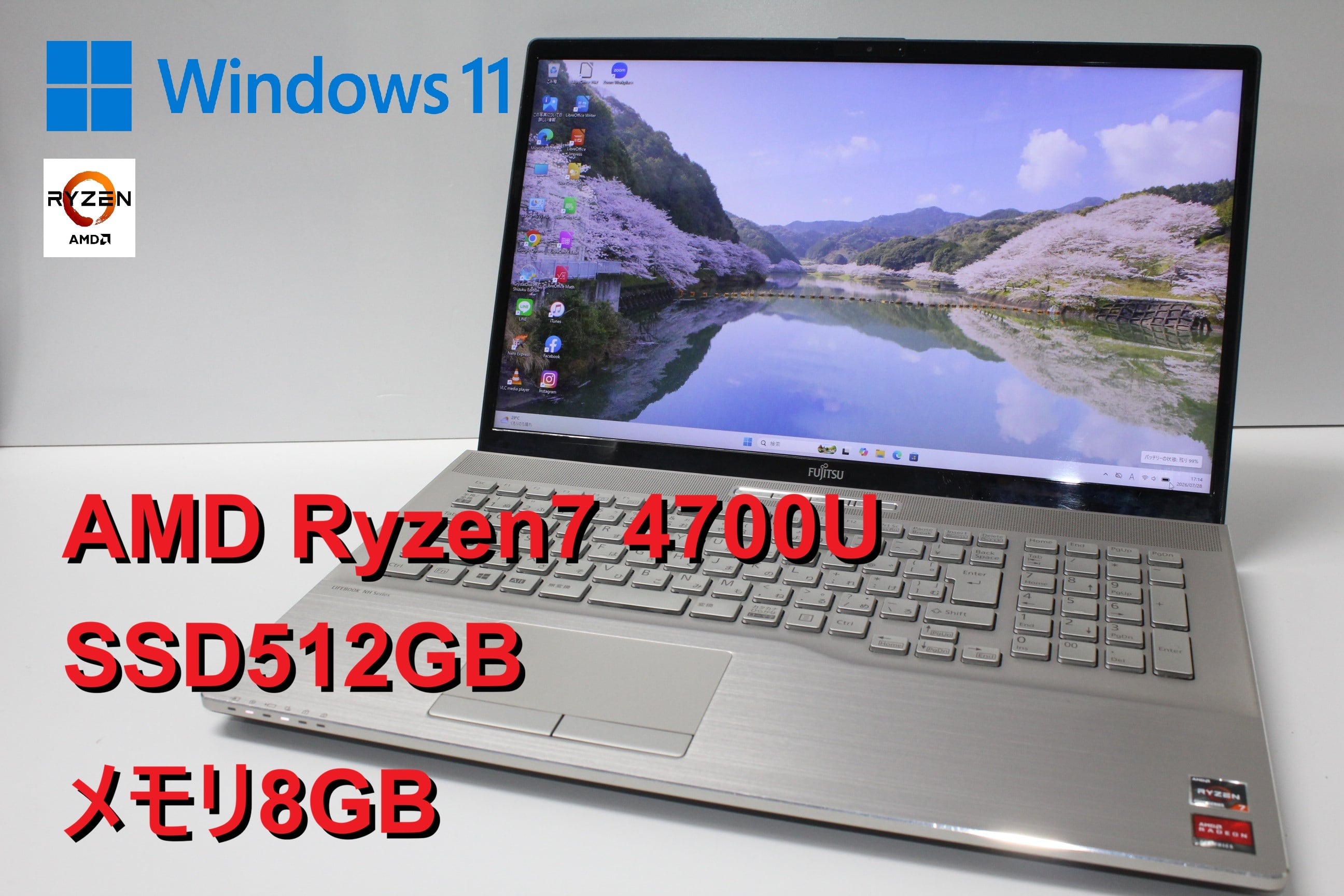 中古ノートPC】富士通〈LIFEBOOK AH77/C2〉Core i7/SSD128GB+HDD1TB