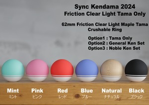 Sync Kendama "フリクションクリアライトシリーズ" / Sync Kendama "Friction Clear Light Series"