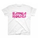 Sauna Holic! Tshirts