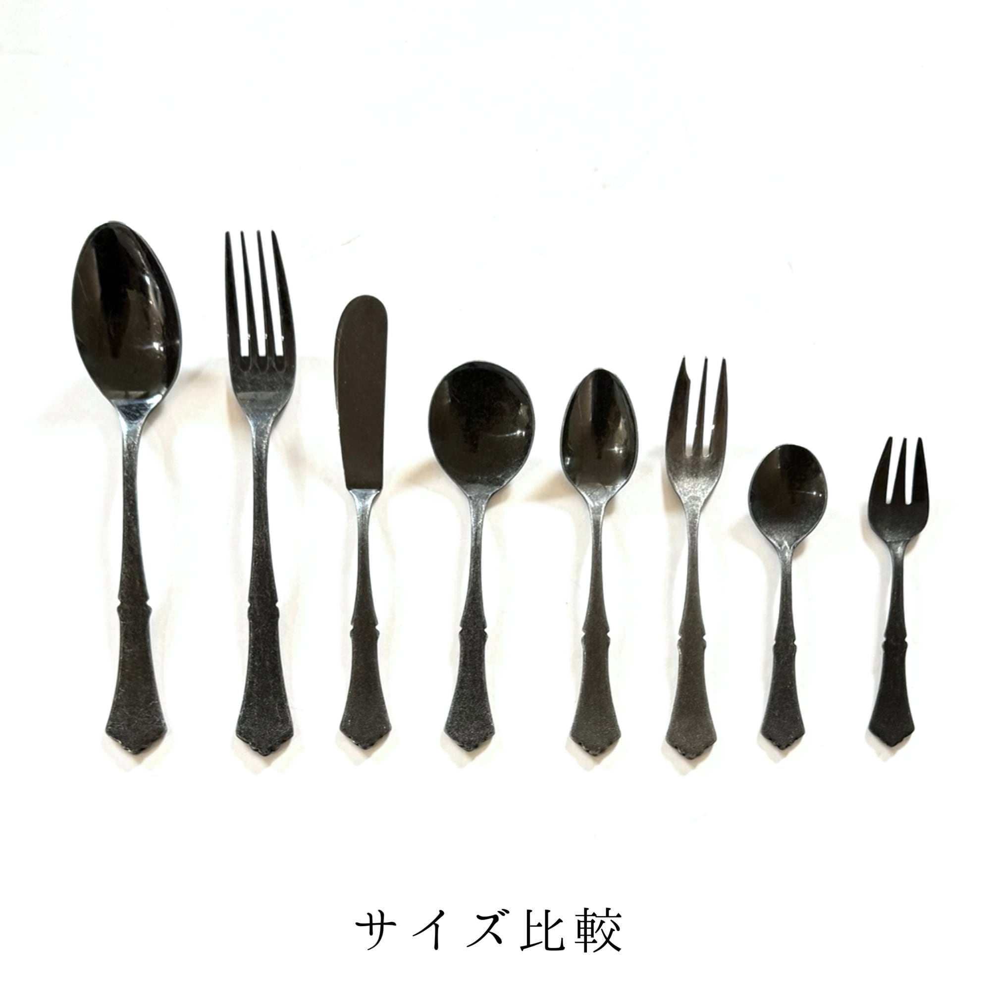 SALE】クラシカル ケーキフォーク ゴールド | 24to3［西富陶磁器