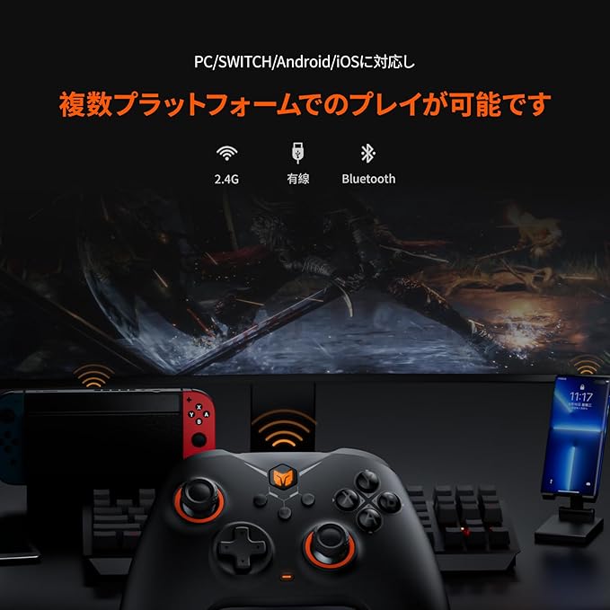 ☆紅桃3連☆ハイパーWifi ゲーミングPC】フォートナイト、Apex◎ 現品