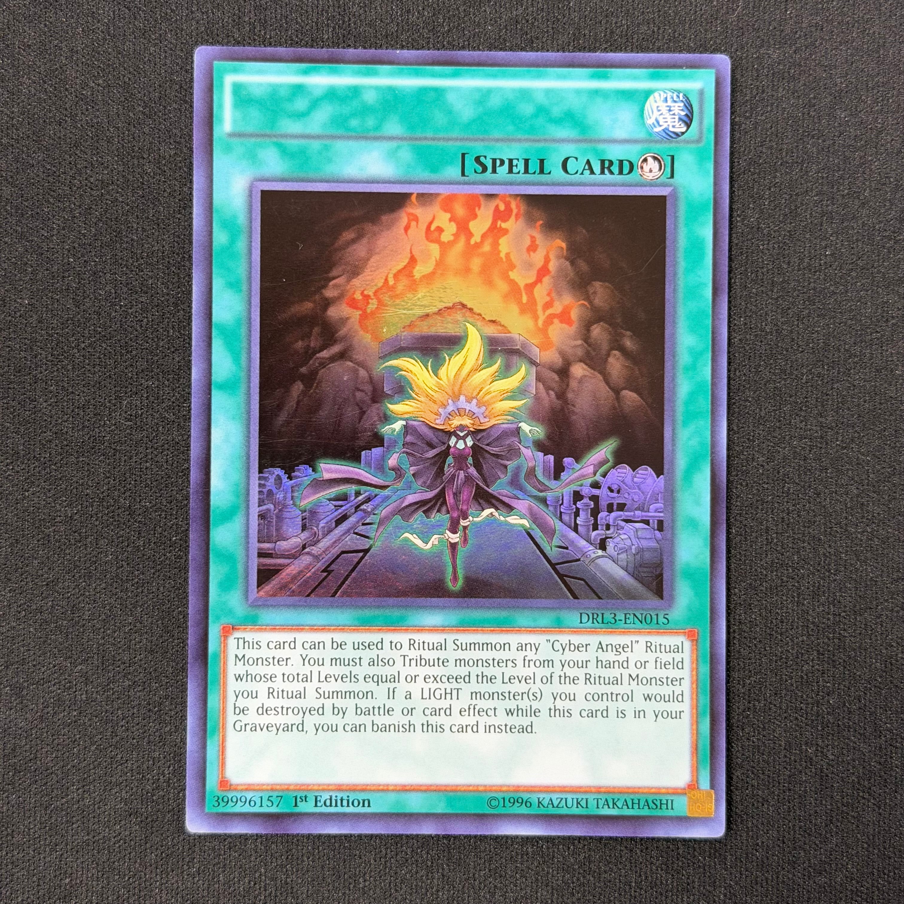 ポケモンカード 未開封 デッキシールド オカルトマニア 32枚 2セット