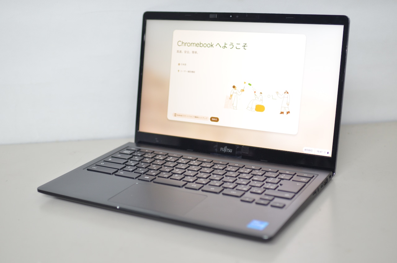 送料無料 17.3型 ノートパソコン HP 470 G2 中古美品 第5世代 Core i5 
