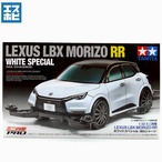 タミヤ 1/32 ミニ四駆PROシリーズ レクサス LBX MORIZO RR (MAシャーシ)