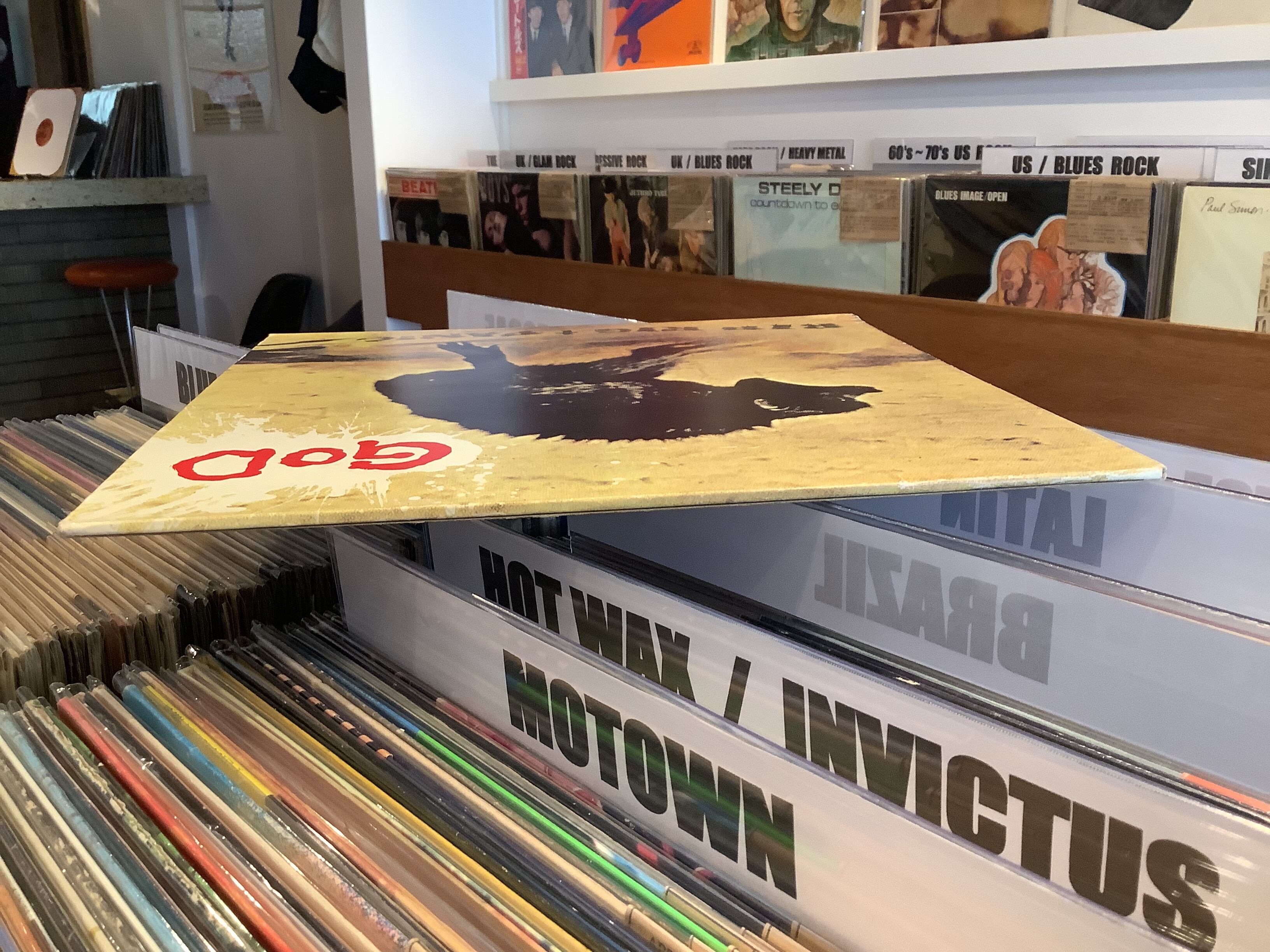 RIP RIG + PANIC / GOD | Plastic Soul Records