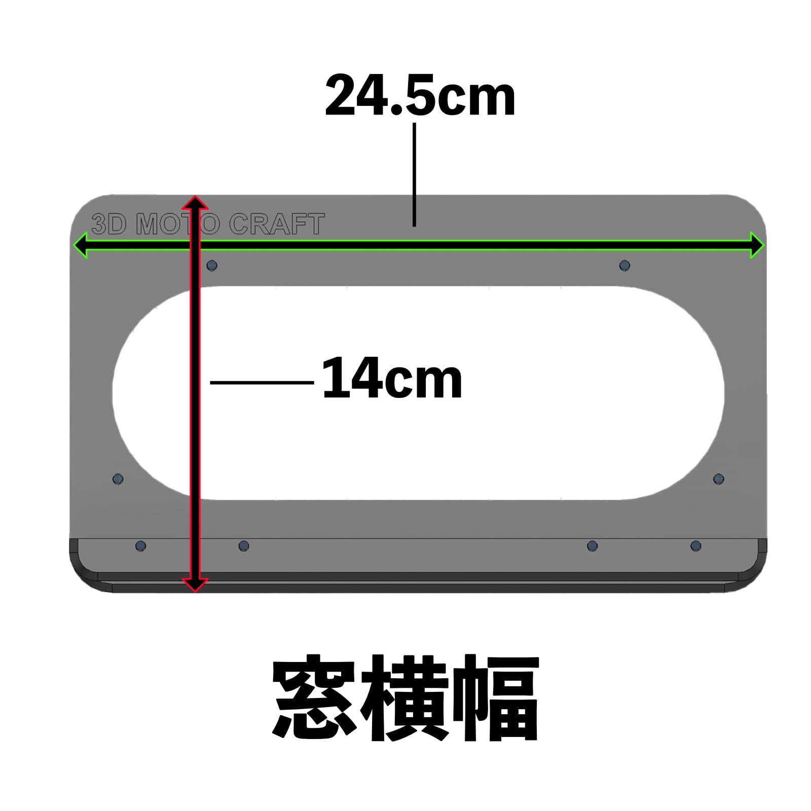 【大口径Ver】ECOFLOW WAVE2 WAVE3 自作排気吸気ダクト EcoFlow WAVE 2 / 3】自作排気吸気ダクトVer.3 ネット付き エコフロー