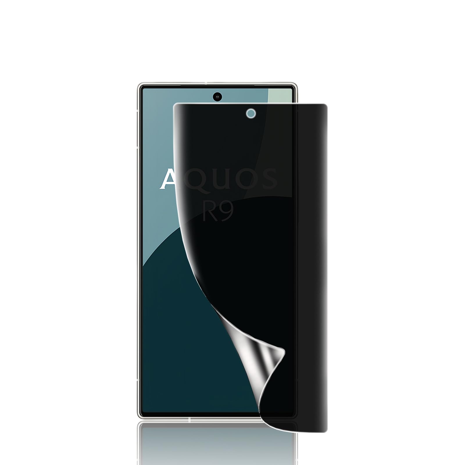 V E V E N フィルム 向けの AQUOS R9 SH-51E フィルム 覗き見防止 3D曲面保護 飛散防止 ケースと干渉せず 撥油性 AQUOS R9 / R10 柔らかいTPU素材 のぞき見防止 気泡ゼロ 自動修復 貼り付け簡単