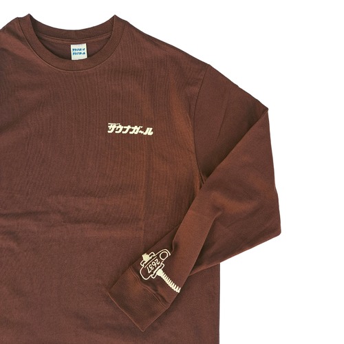 サウナボーイ LOCKER KEY ガールロングTシャツ (brown)