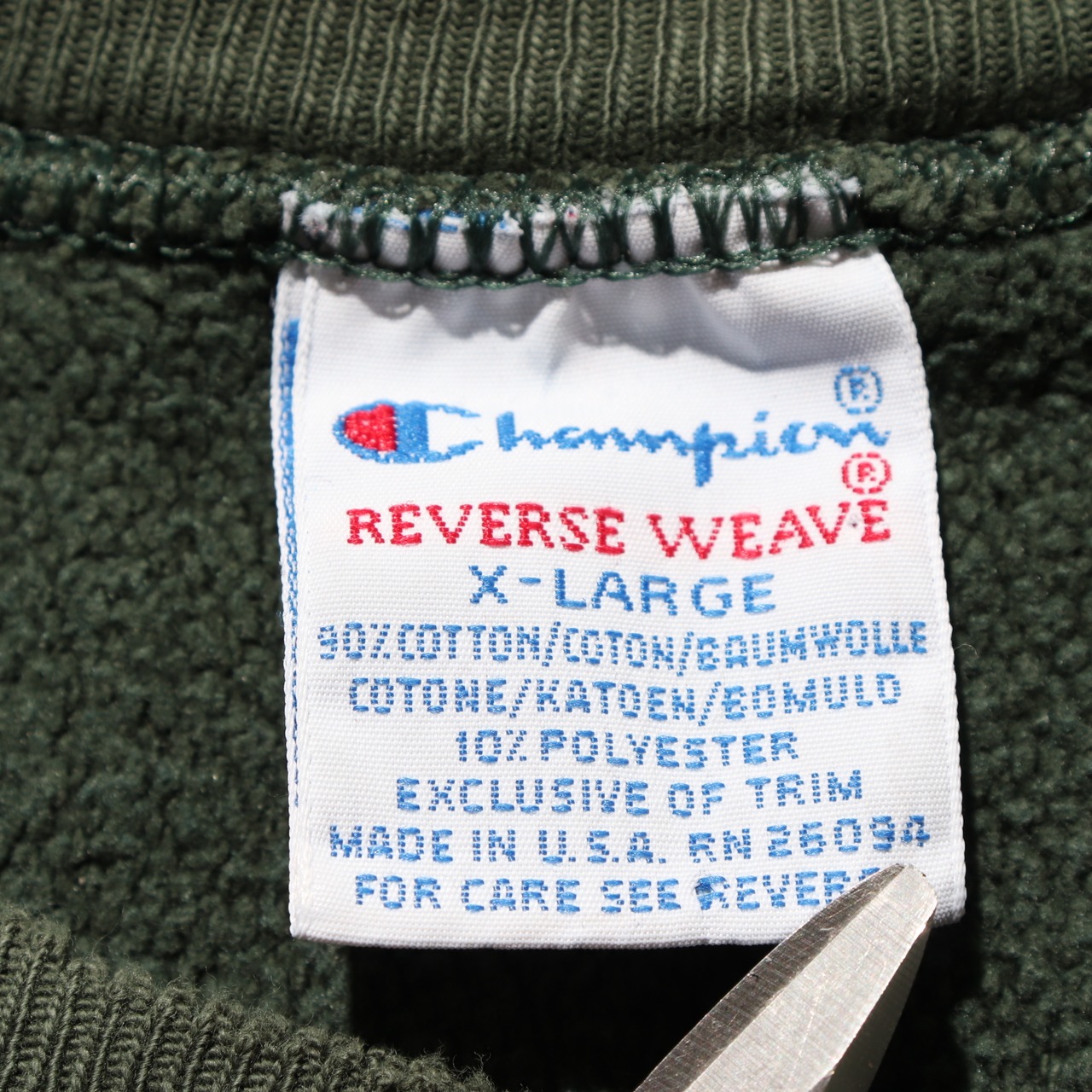 美品 XL 90s USA 三段 リバースウィーブ スウェット チャンピオン 緑 グリーン Reverse weave champion