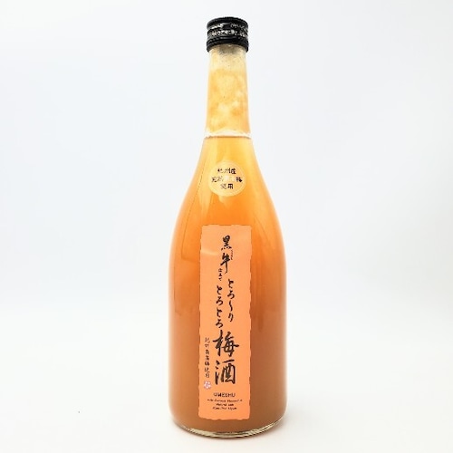 黒牛仕立て　とろ～りとろとろ梅酒　720ml【果実酒】