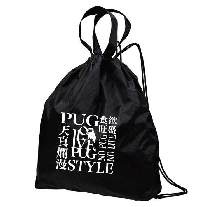 ILOVEPUG柄ナイロンジムサック