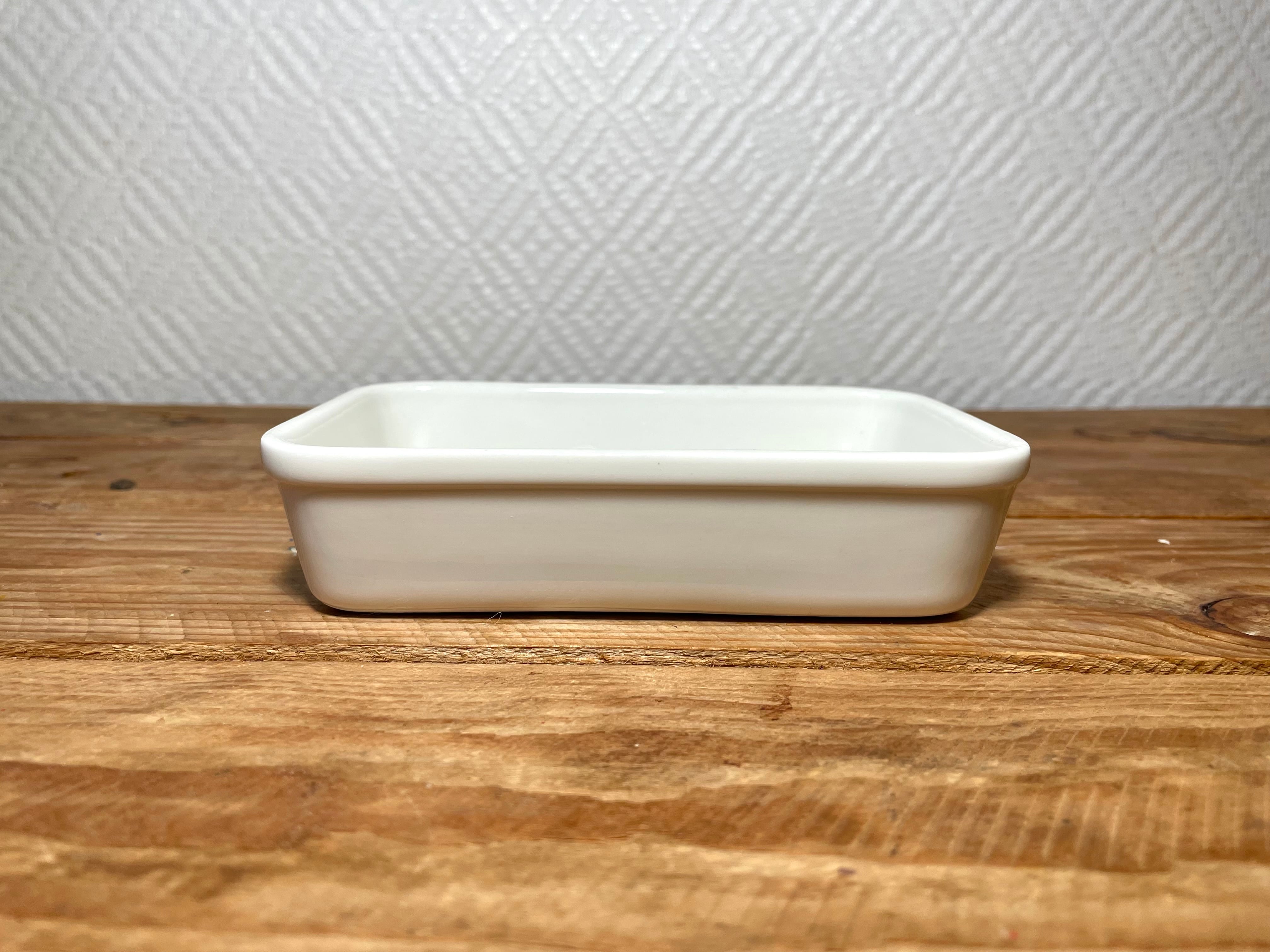 PILLIVUYT ピリヴィッツ バターケース (No. 200) | le fil rouge japon