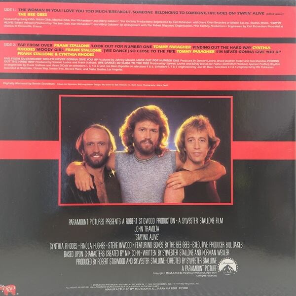Various / Staying Alive (The Original Motion Picture Soundtrack) [28MW 0035] - 画像4