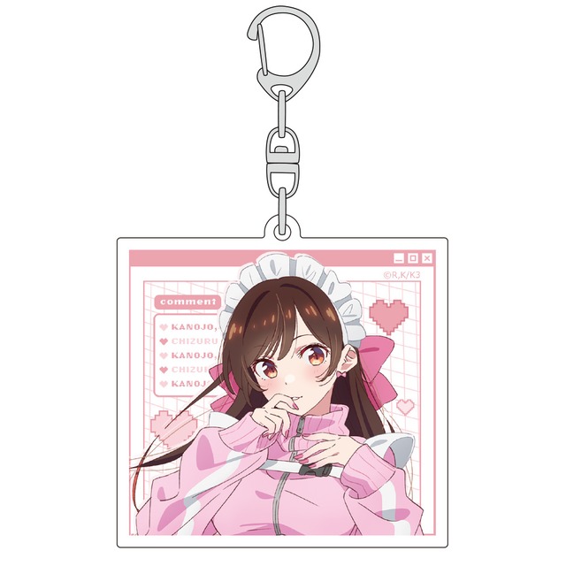 彼女、お借りします 描き下ろしアクリルキーホルダー(水原千鶴/ジャージメイド)
