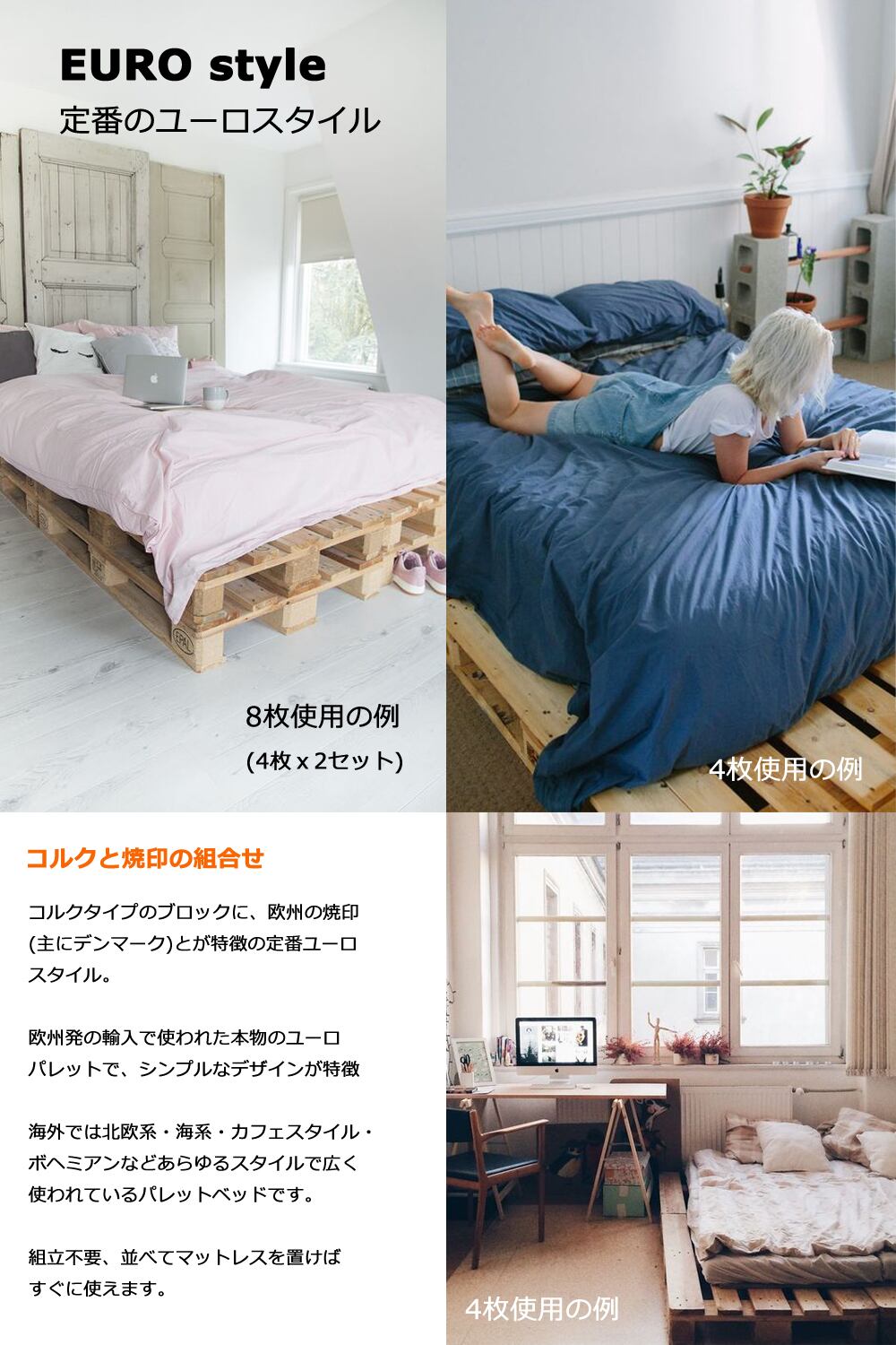 ダブルベッド⭐︎取りに来て頂ける方限定です☆ 取りに来れる方限定 ロータイプダブルベッド