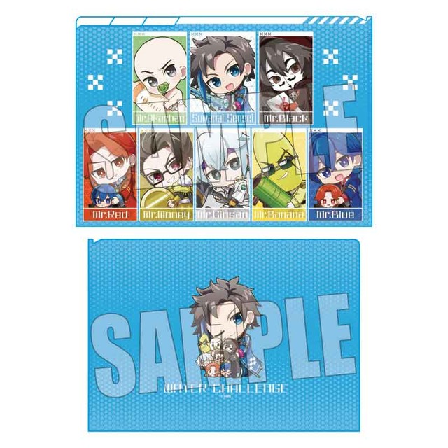 ウォーターチャレンジ ぎゅぎゅっとクリアファイル３ポケット Ａ