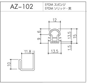 40M 1巻 販売：AZ-102（セミエアータイト）