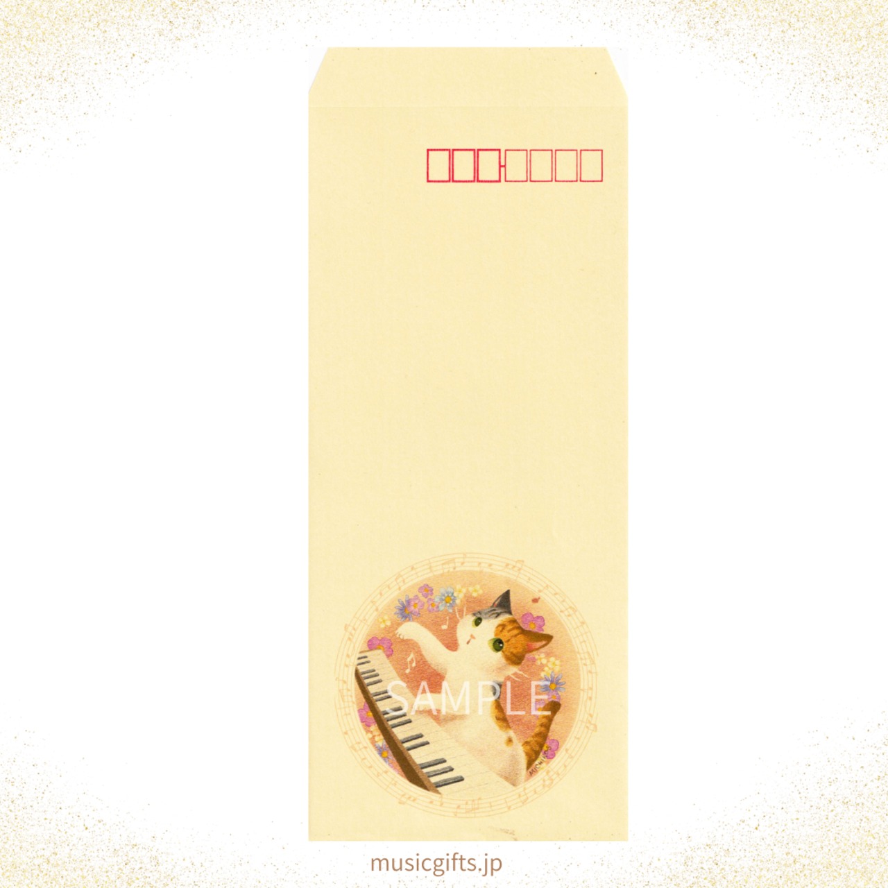 下島みちこレターセット「ピアノとハンドベル」