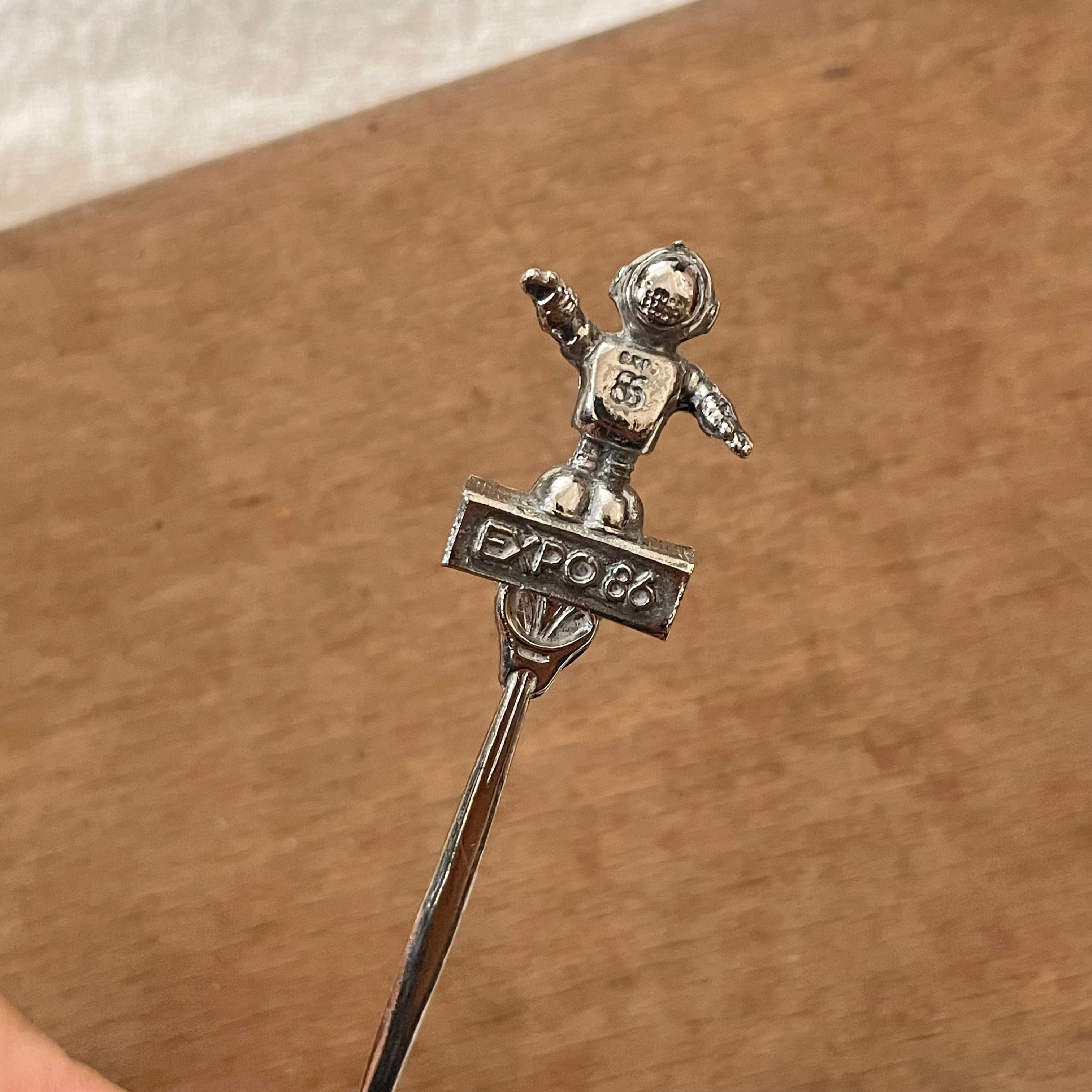 ロボットのティースプーン