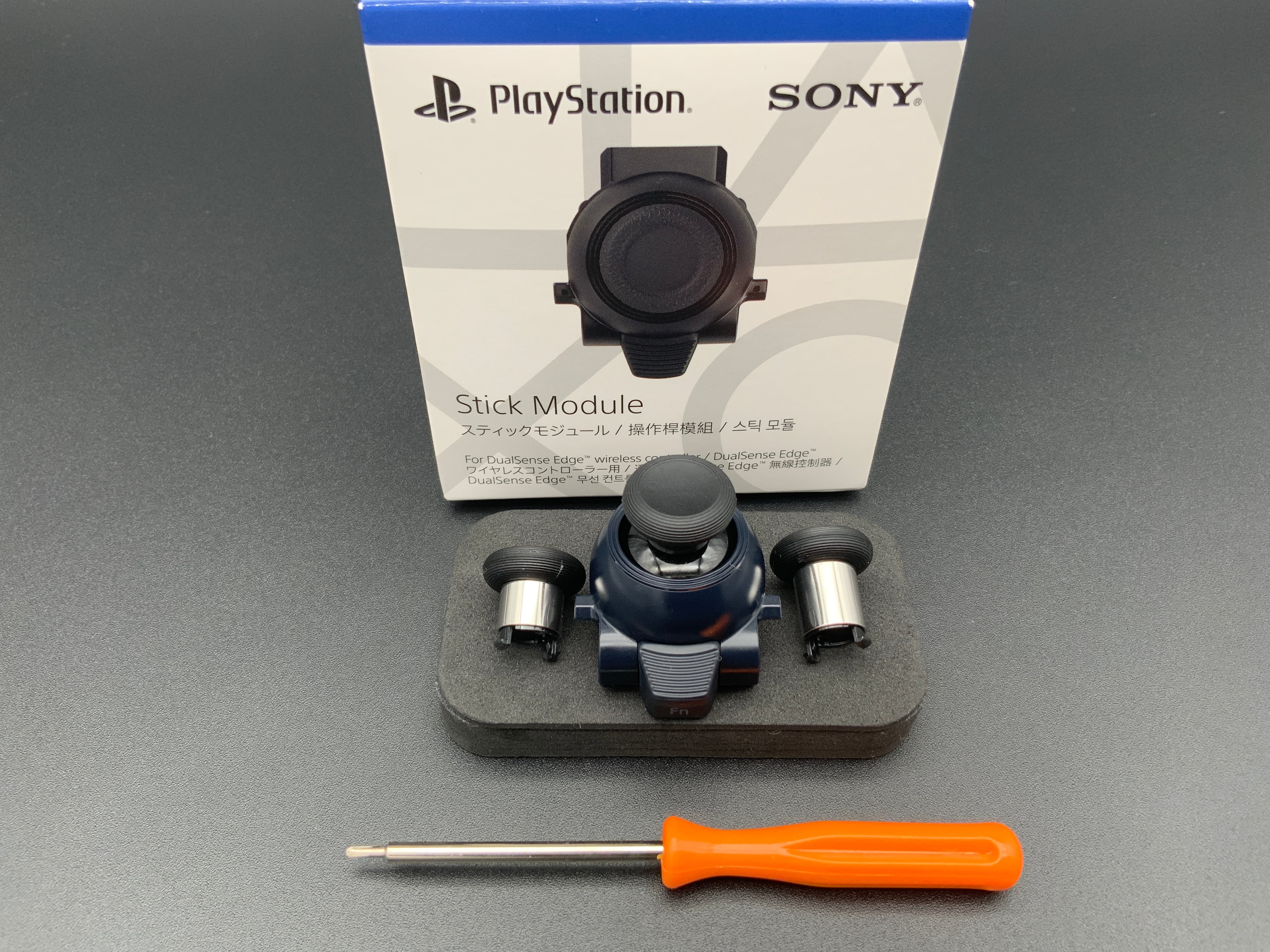BTN-R PS5 DualSense Edge TMR モジュール x 1 | btnrepairs
