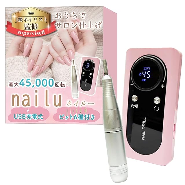 YUFFA GEL SET | PAY ID