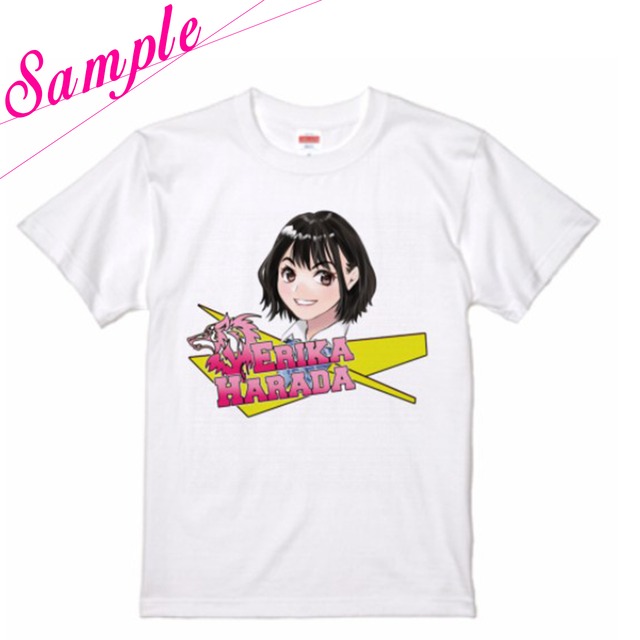 メンバーtシャツ 原田えりか Jthreearrows メンバーtシャツ 原田えりか Jthreearrows