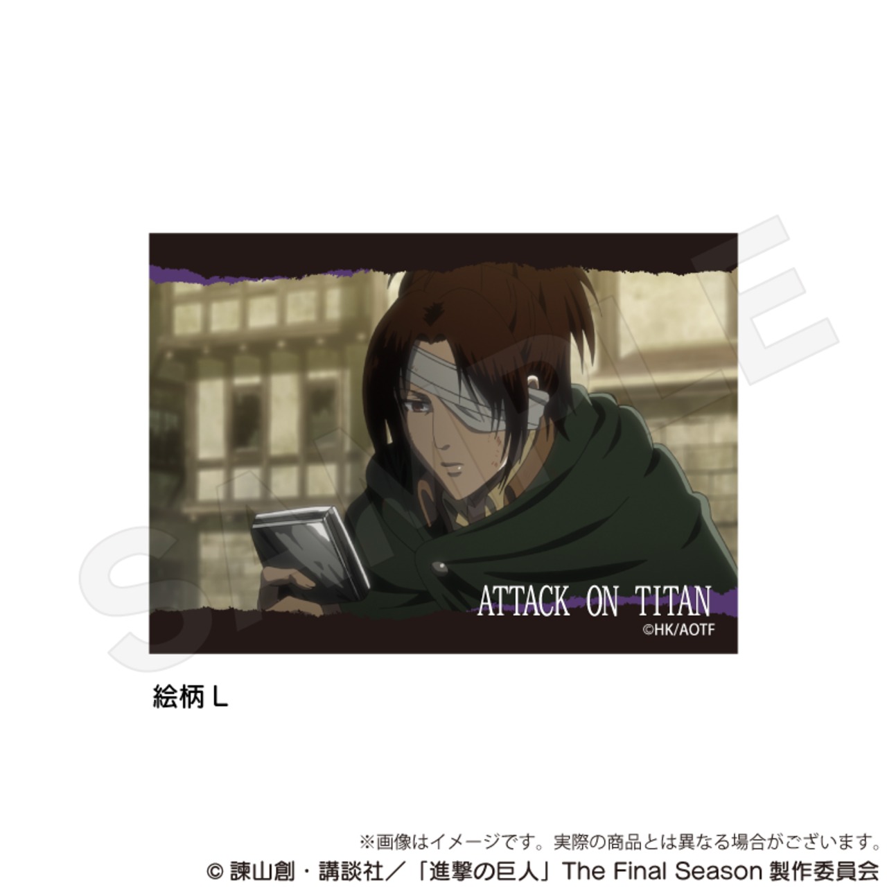 4月発売予定】「進撃の巨人」場面写アクリルブロック | ワイワイワールド