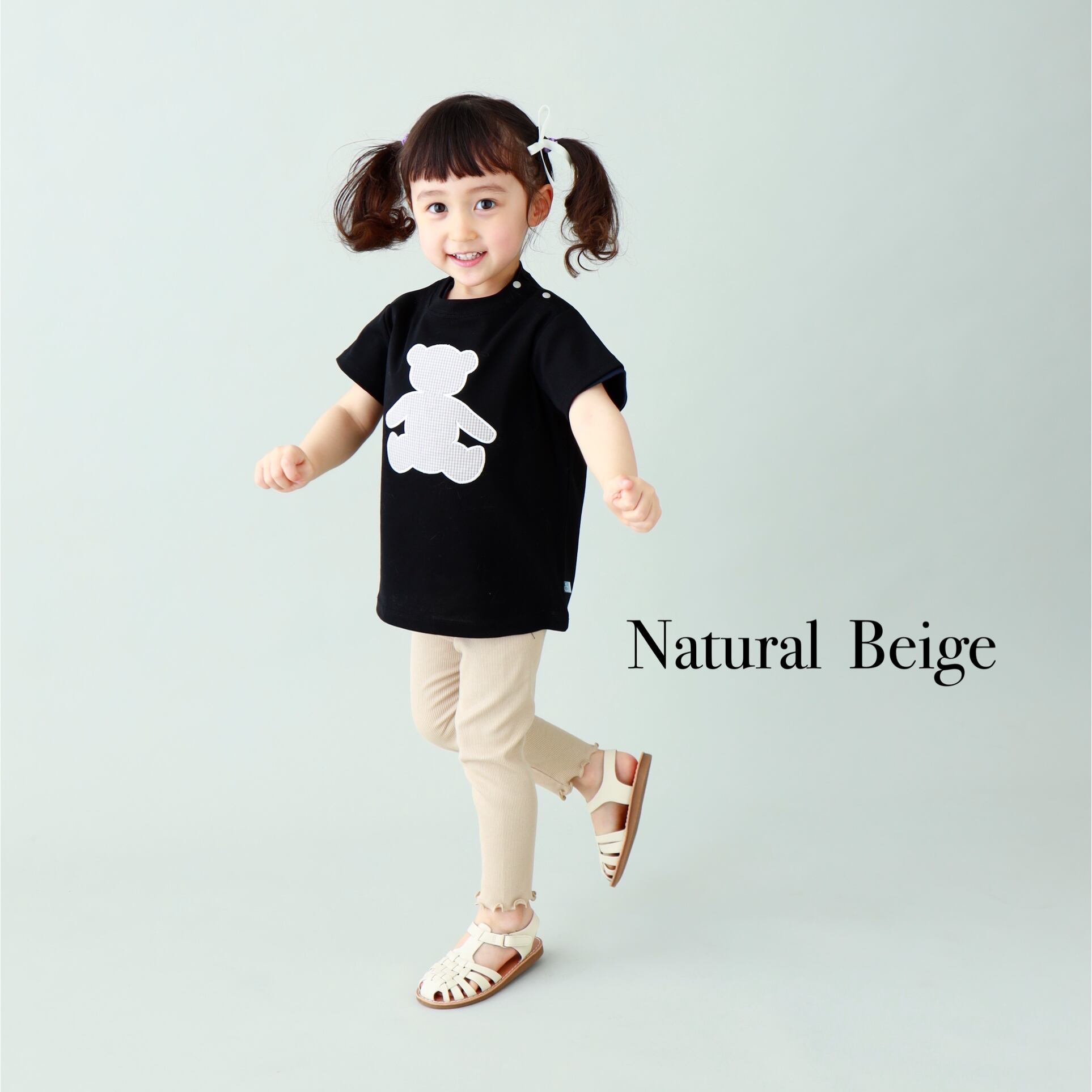 ベビー服 コラボ企画 くまさんコットンシルクレギンス 80サイズ 90サイズ 100サイズ 日本製ベビー服ブランド Chene シェヌ Online Store