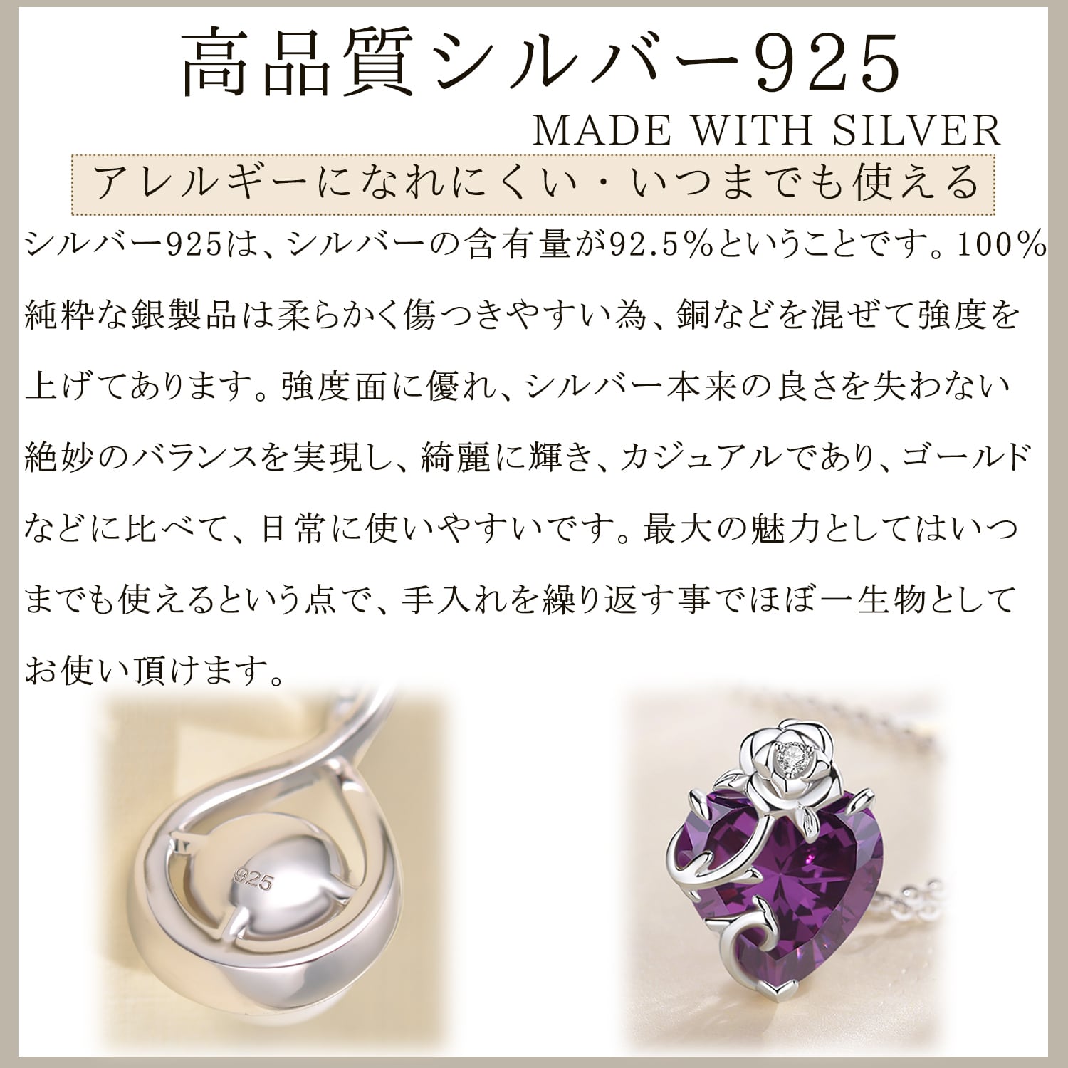 ハートモチーフ ペリドット ネックレス シルバー925 40+5cm | Daimaruya