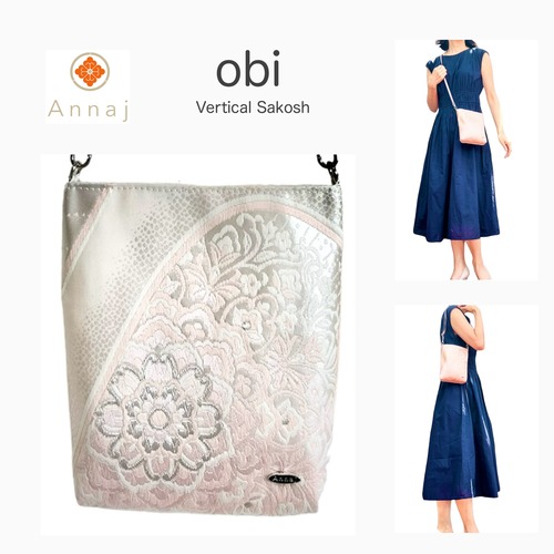 270-536たて型サコッシュ