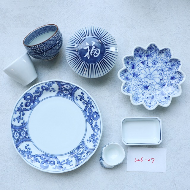 有田焼　アウトレット　福袋　326-27