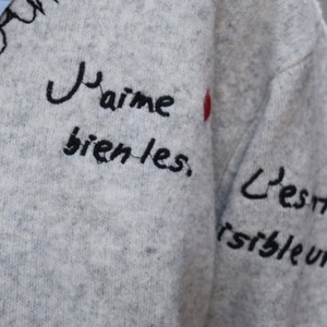 ロージー  Rosiee レタリング刺繍プルオーバー