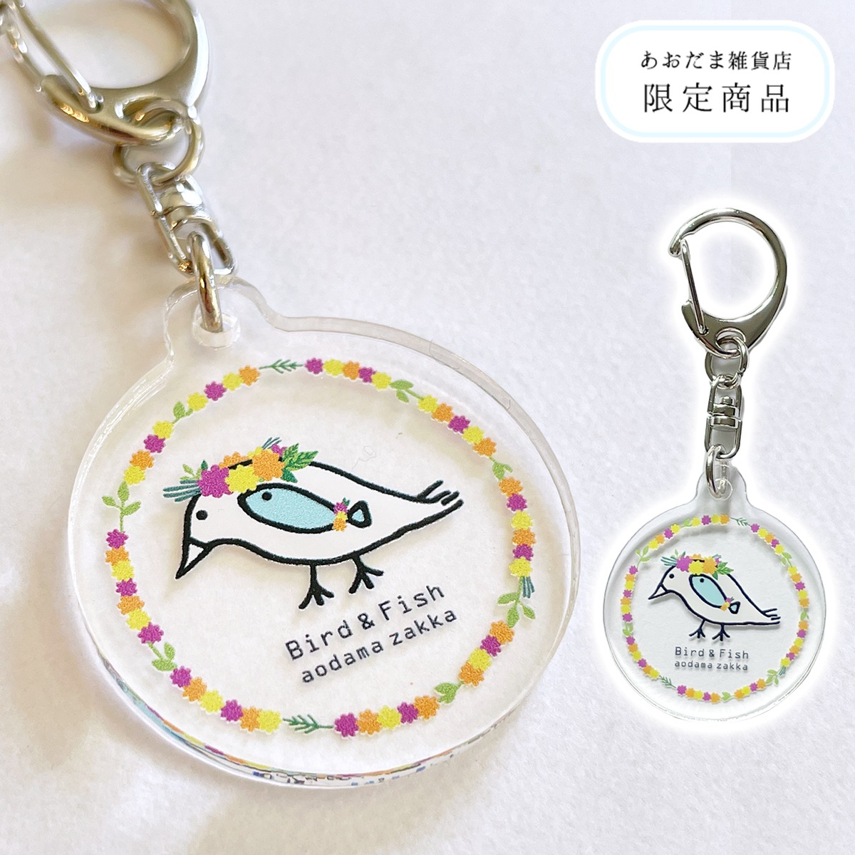 65ce96ba2bbaeffb6913d7119b3c2a