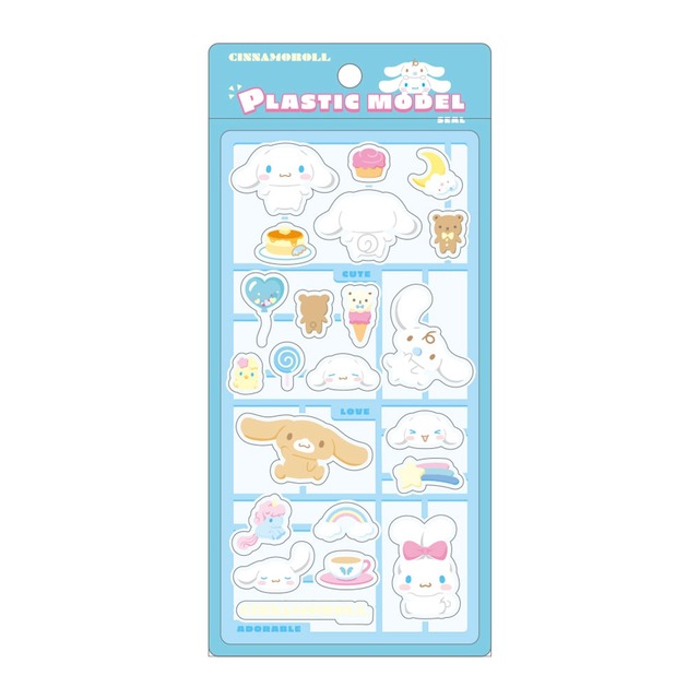 【ロット販売】【10入】サンリオプラスチックモデル風シール PM/シナモロール(6019130)