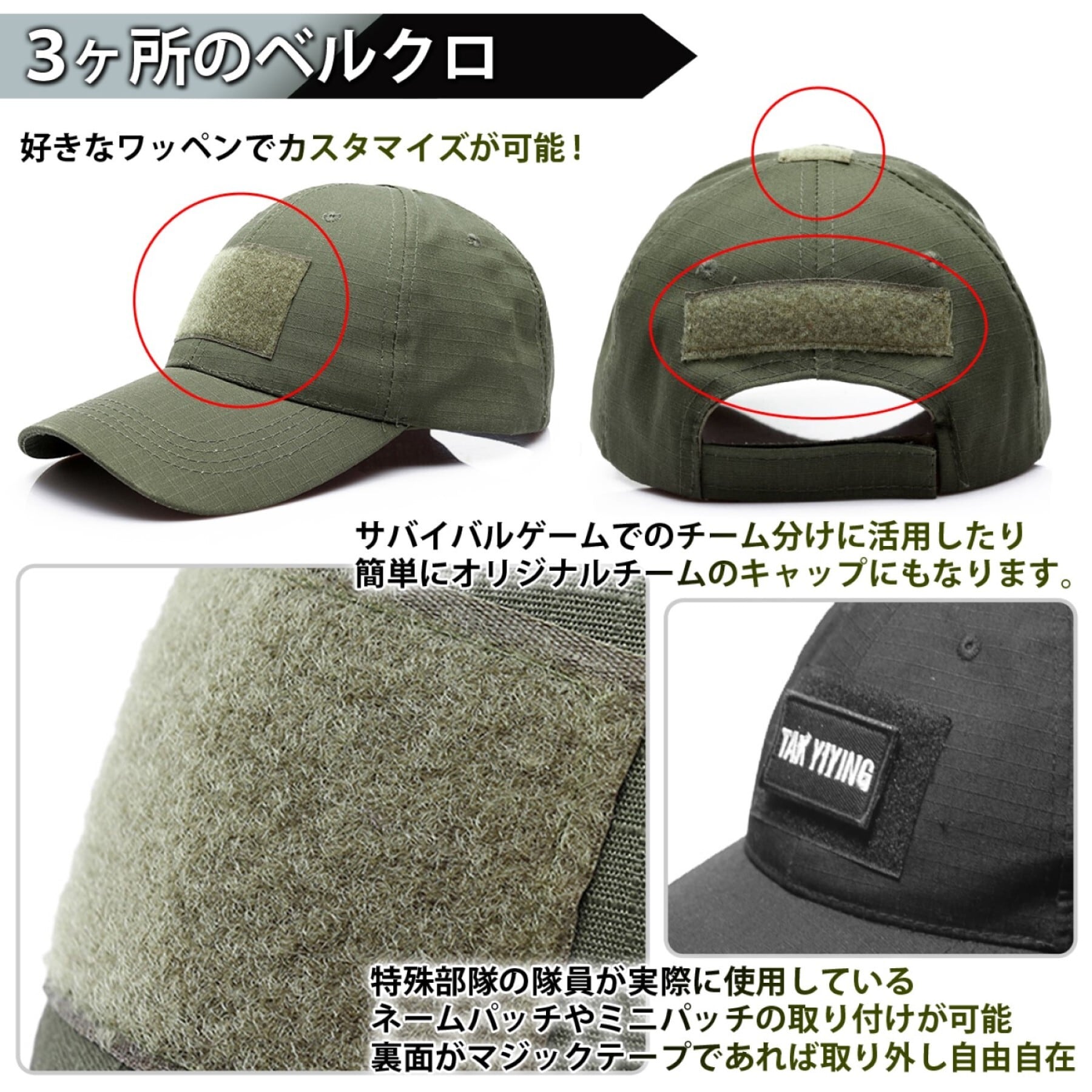 J-HARK 耳保護付き メッシュ フェイスガード 曇らない サバゲーマスク