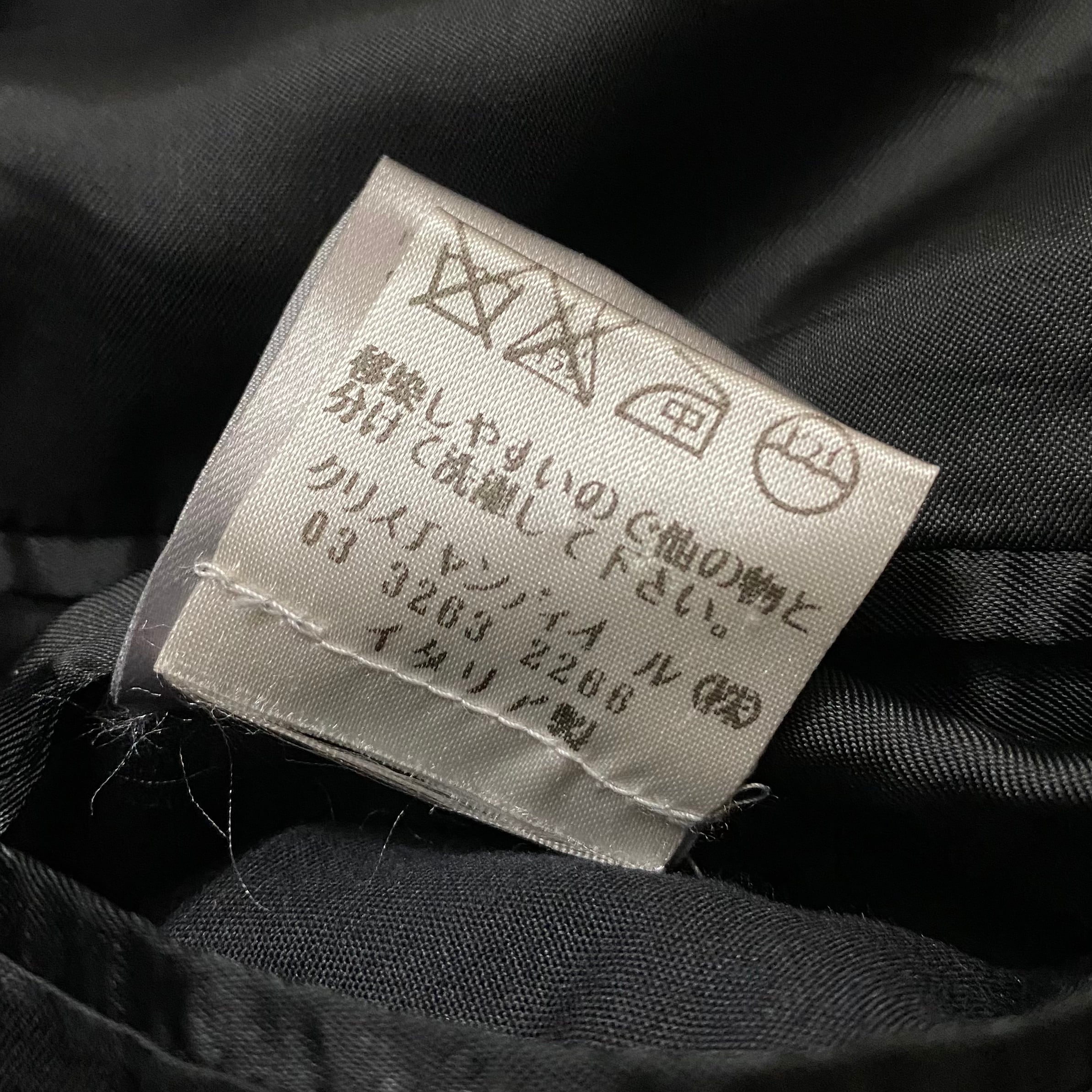 2004SS DIOR HOMME cotton suits set-up | NOIR ONLINE 2004SS DIOR HOMME cotton suits set-up | NOIR ONLINE