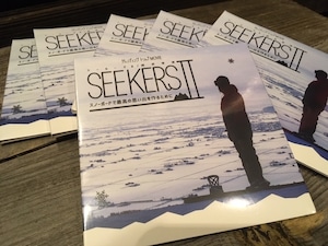 ゲレンディング.com 『SEEKERS 2』