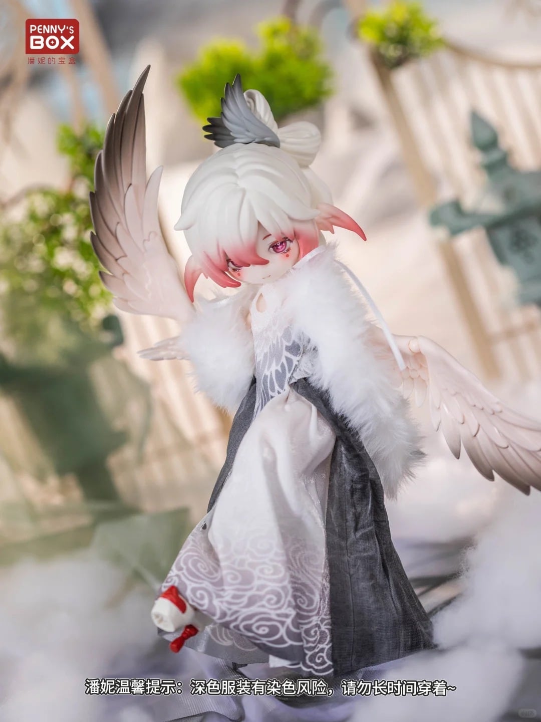 予約】【公式特典付き・予約特別価格・2026年1月末~2月末入荷予定】【6