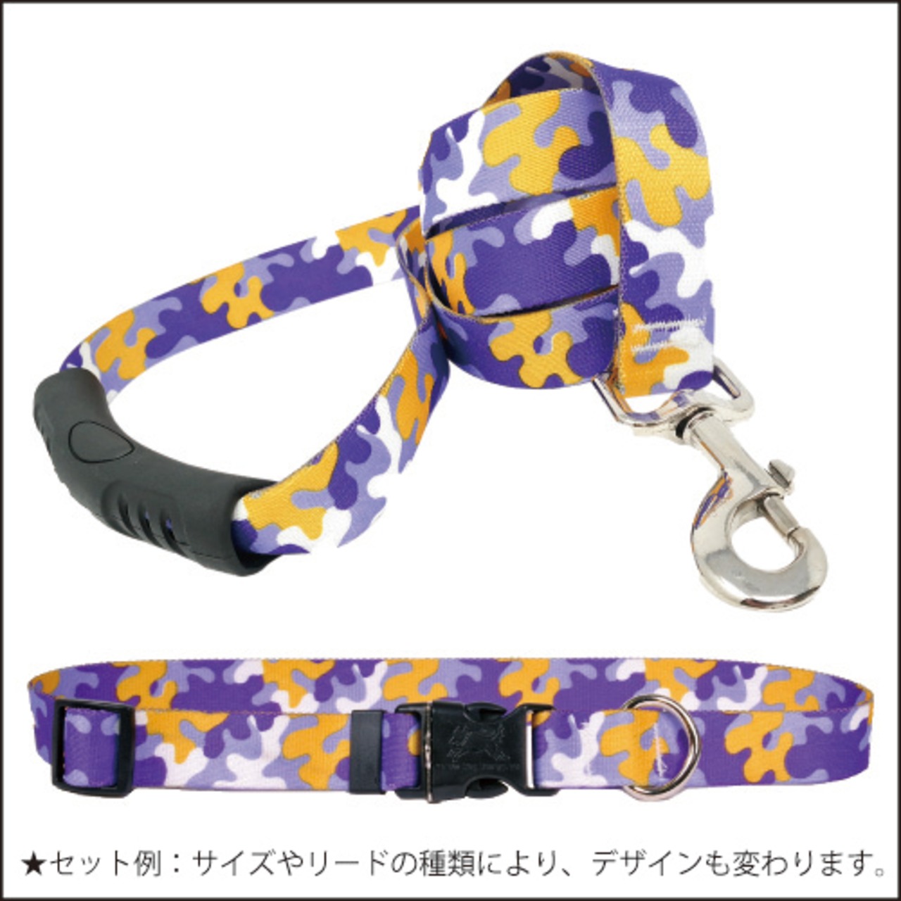 Purple & Gold Camo　首輪＋リードセット Lサイズ-Yellow Dog Design -
