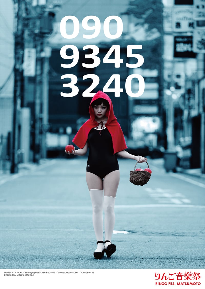 B2サイズポスター200本セット ・アニメアーティスト混合 Amazon.co.jp: 「ぼっち・ざ・ろっく！です。」複製B2ポスター