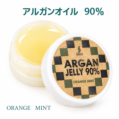 アルガンジェリーM 2g(AGジェリーM2g)