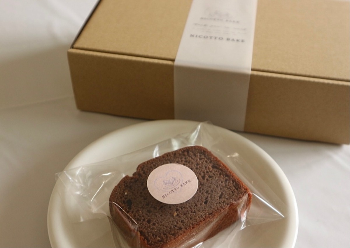 低糖質・グルテンフリーパウンドケーキ〜大人ビターなココア〜 低糖質・グルテンフリー焼き菓子 NICOTTO BAKE