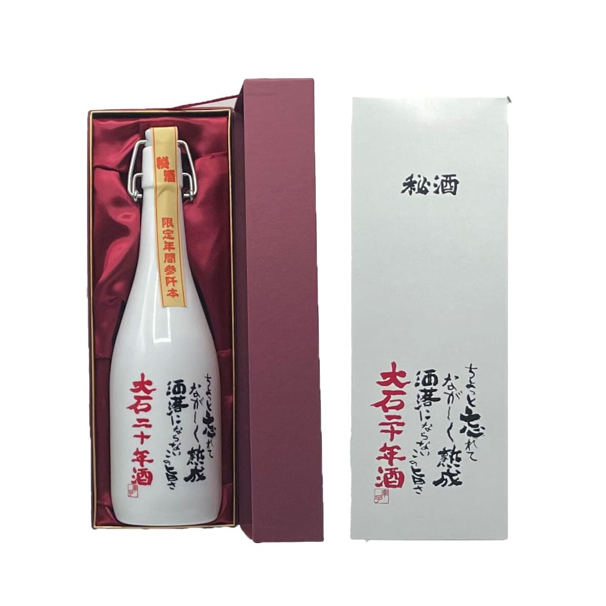 大石20年酒 720ml 箱入 | 球磨焼酎専門店 一期屋